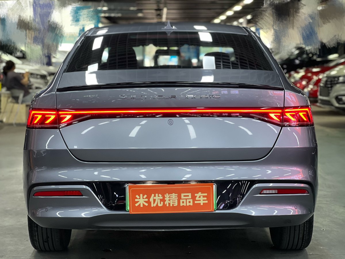 比亞迪 秦PLUS  2021款 DM-i 120KM 尊貴型圖片