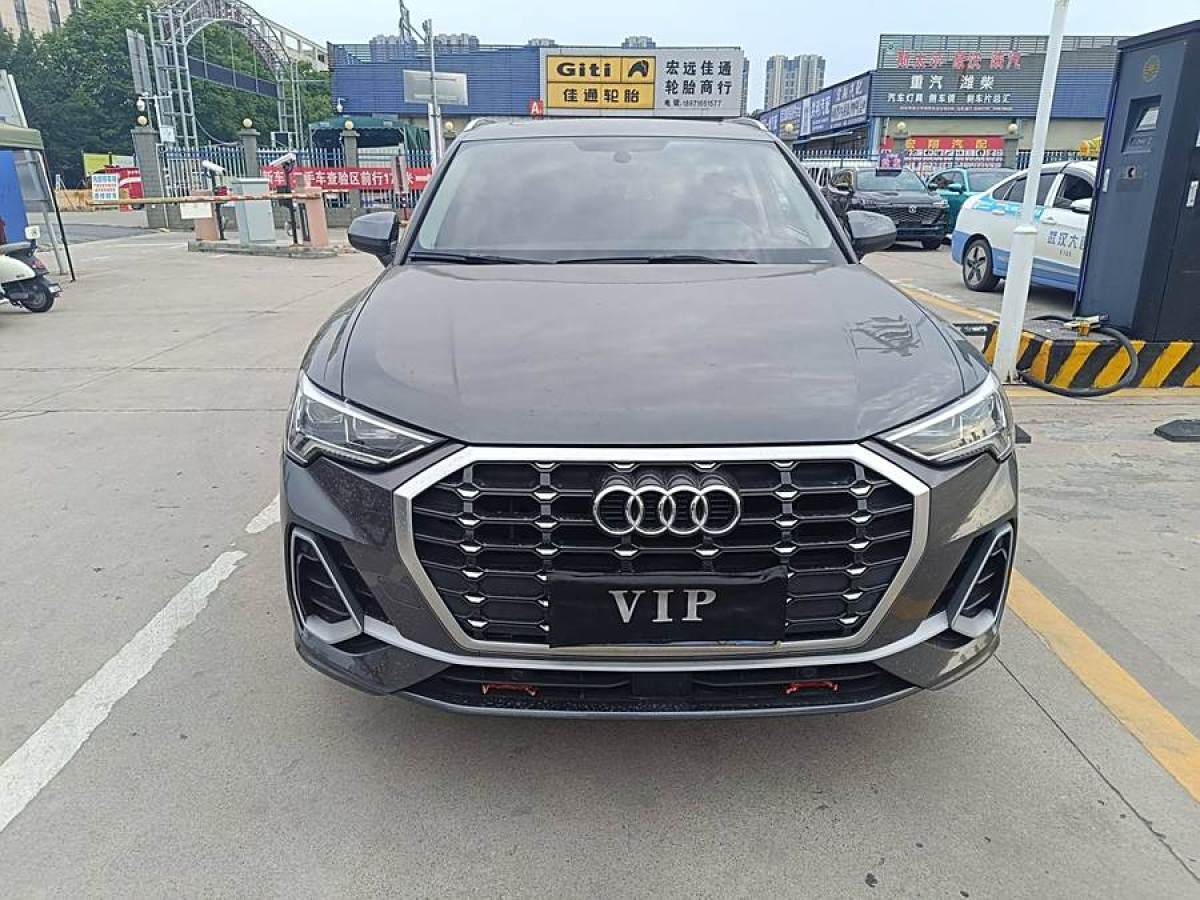 奧迪 奧迪Q3  2021款 35 TFSI 進取動感型圖片