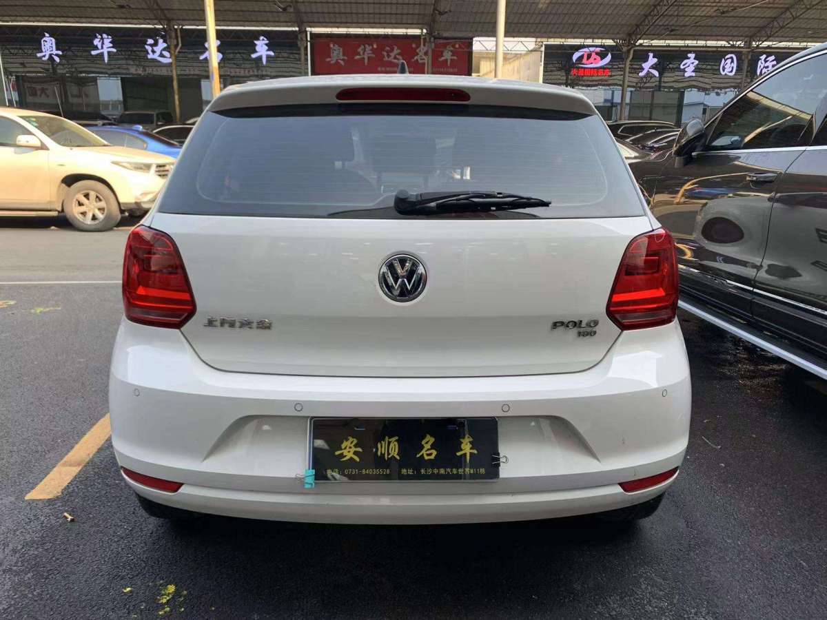 大眾 polo 2018款 1.5l 自動安享型圖片