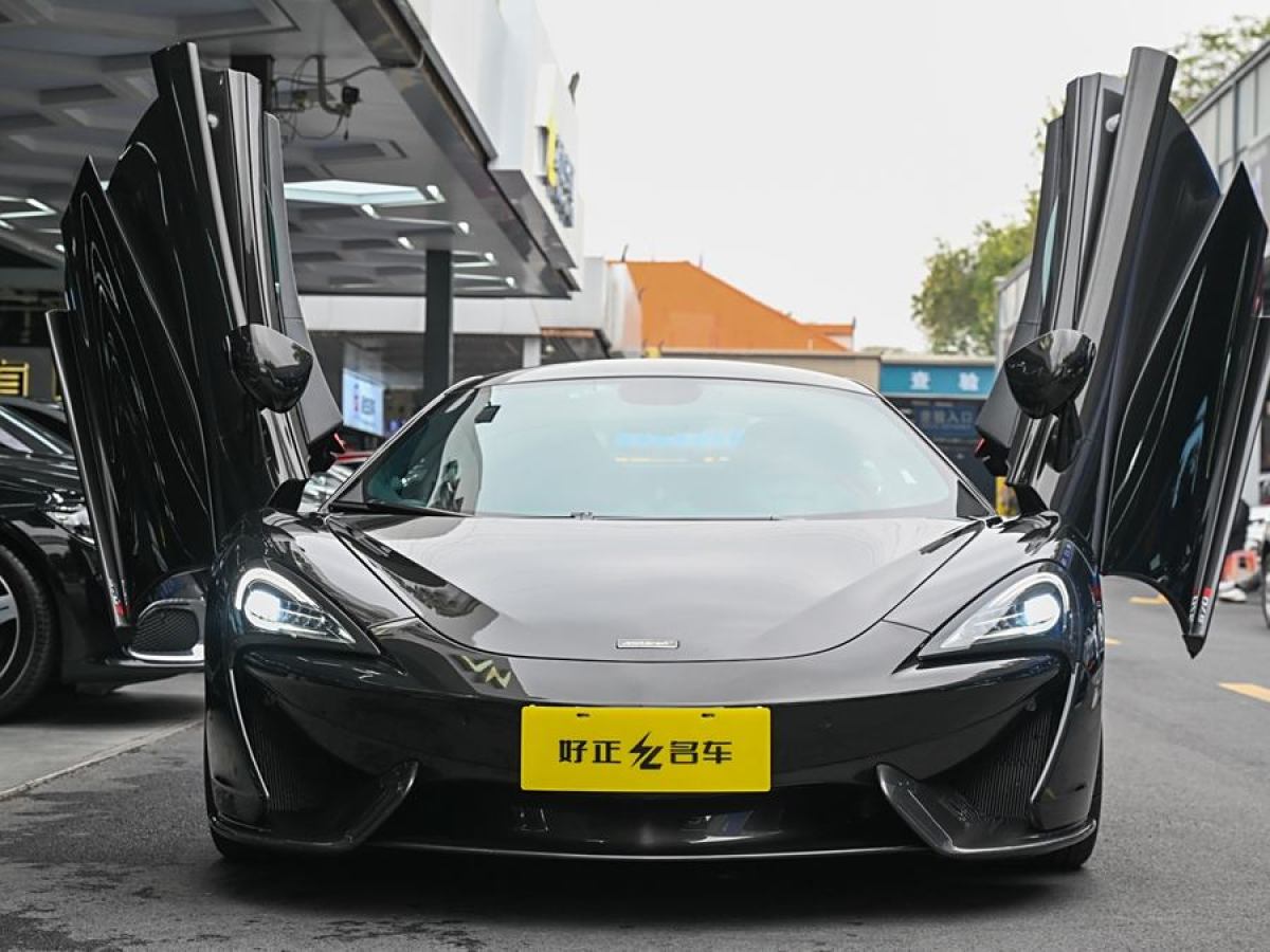 邁凱倫 570  2015款 570S 3.8T Coupe圖片