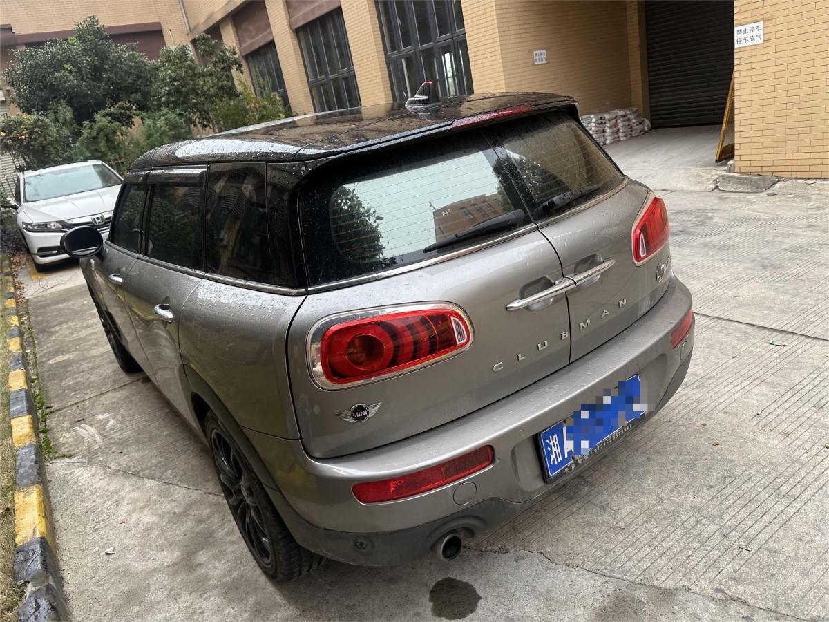 MINI CLUBMAN  2016款 改款 1.5T COOPER 極客版圖片