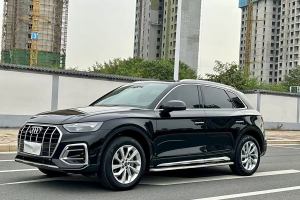 奥迪Q5L 奥迪 40 TFSI 豪华致雅型