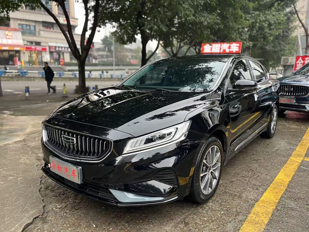 吉利 博瑞  2021款 1.8T 領(lǐng)航版圖片