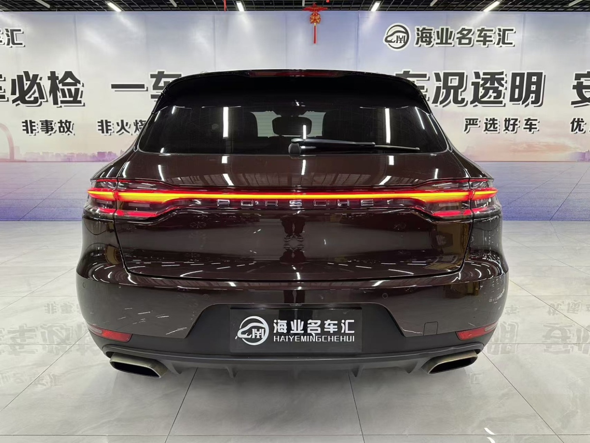 保時(shí)捷 Macan  2020款 Macan 2.0T圖片