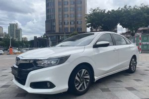 凌派 本田 180Turbo CVT豪華版 國VI
