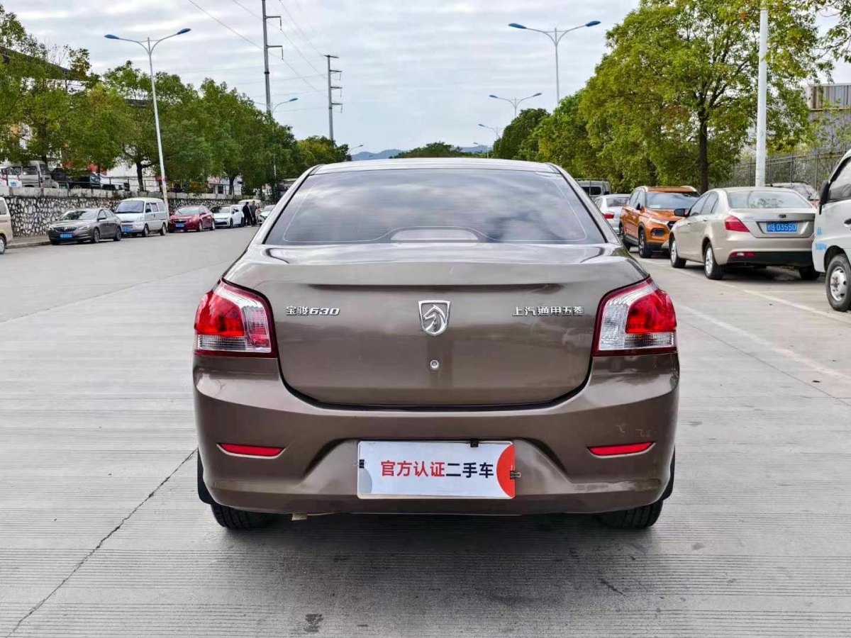 寶駿 630  2013款 1.5L 手動標(biāo)準(zhǔn)型圖片