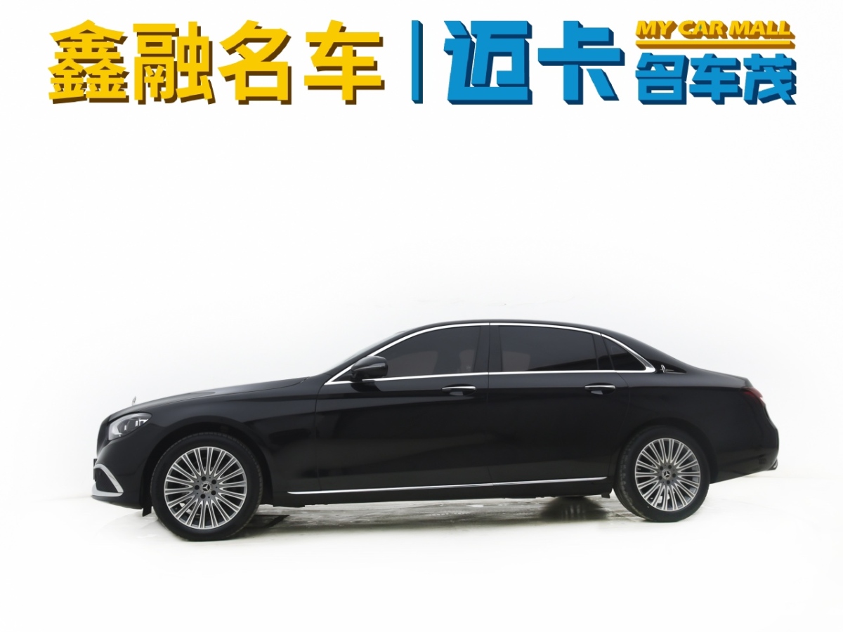 奔馳 奔馳E級  2022款 E 300 L 尊貴型圖片