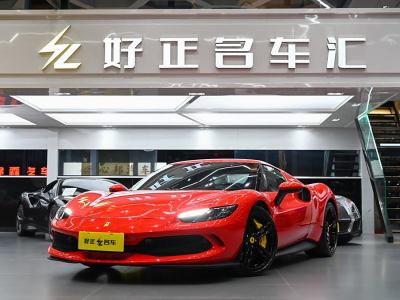 2023年10月 法拉利 法拉利296 GTB 3.0T V6圖片