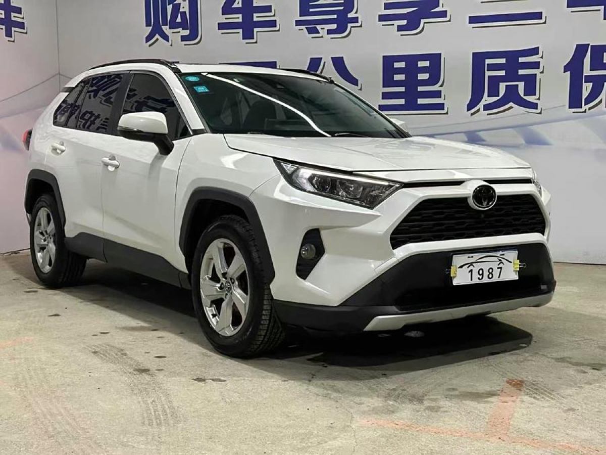 豐田 RAV4榮放  2020款 2.0L CVT四驅(qū)風(fēng)尚版圖片