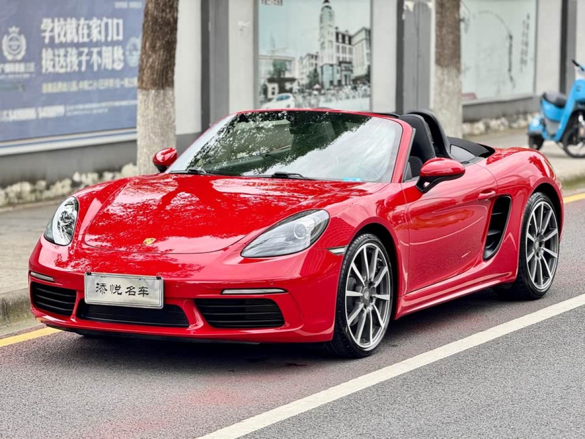 保時(shí)捷 718  2018款 Boxster 2.0T圖片