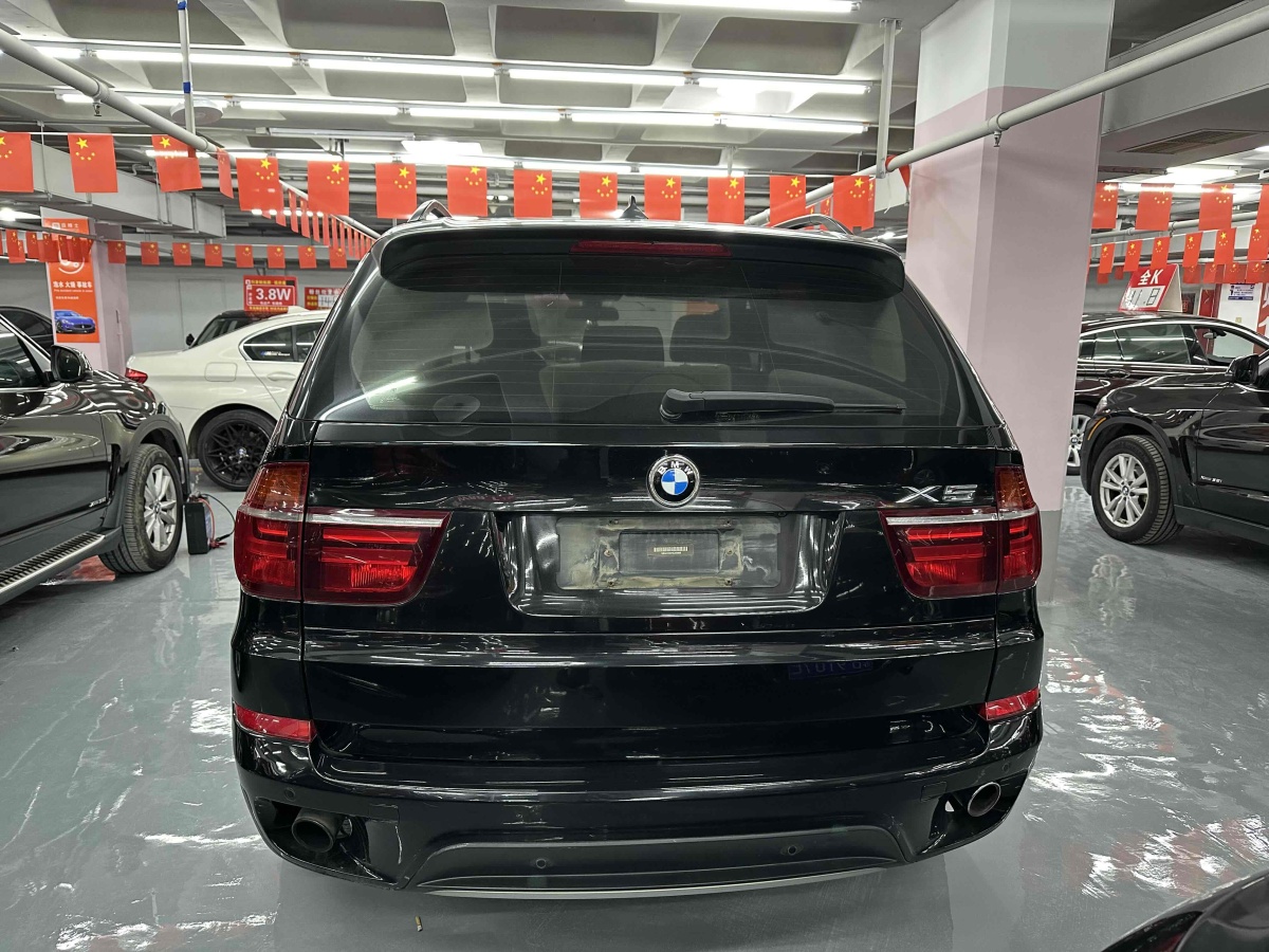 寶馬 寶馬X5  2013款 xDrive35i 領(lǐng)先型圖片