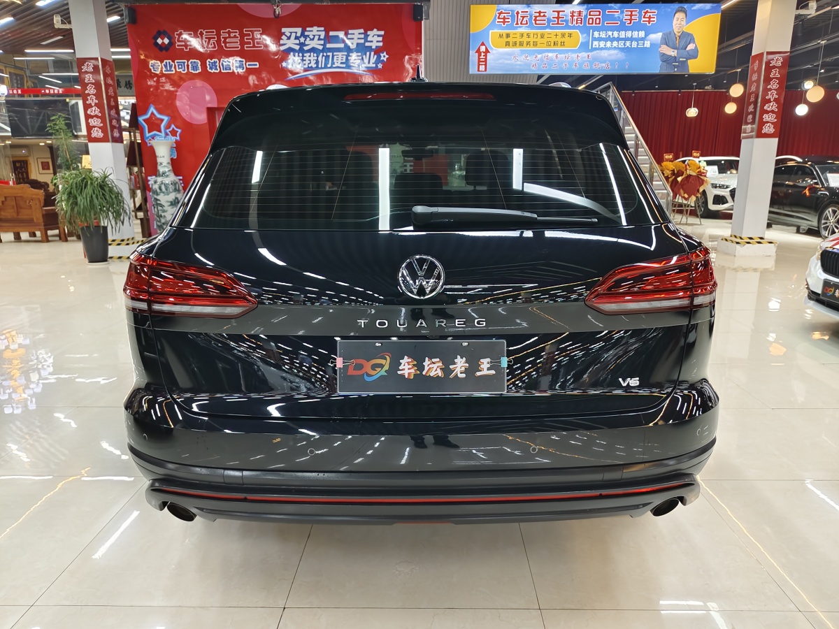 大眾 途銳  2021款 2.0TSI 領(lǐng)航特別版圖片