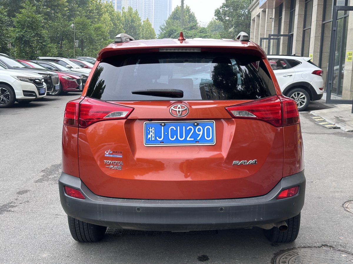 豐田 RAV4  2018款 榮放 2.0L CVT兩驅(qū)風(fēng)尚版圖片