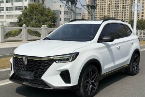 RX5 榮威 PLUS 330TGI 自動國潮智臻版