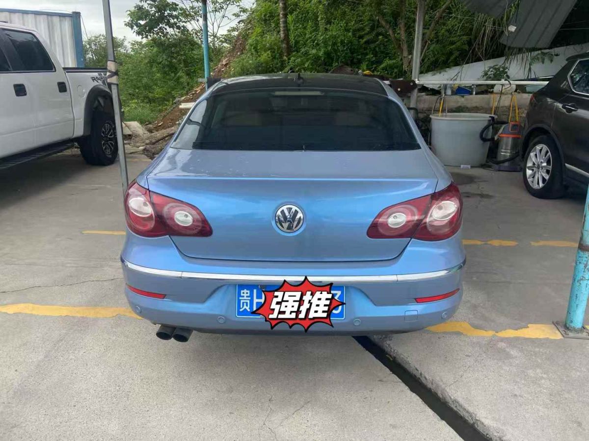 大眾 一汽-大眾CC  2010款 2.0TSI 至尊型圖片