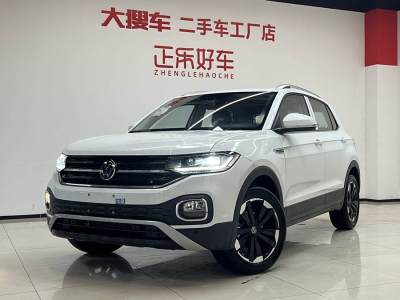 2025年1月 大眾 探影 200TSI DSG 悅智聯(lián)版圖片