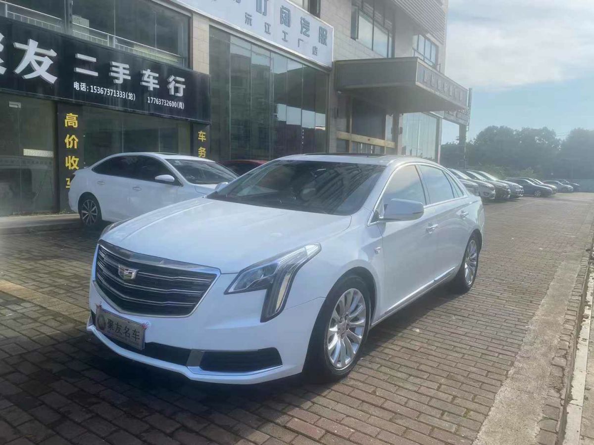 凱迪拉克 XTS  2017款 28T 技術(shù)型圖片