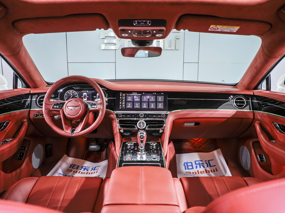2021年4月宾利 飞驰  2016款 6.0T W12 标准版