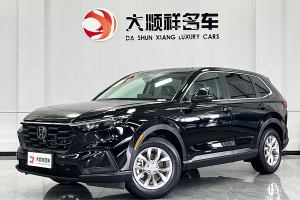 CR-V 本田 240TURBO 两驱锋尚5座版