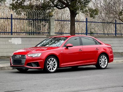 2019年7月 奧迪 奧迪A4L 40 TFSI 時(shí)尚型 國V圖片