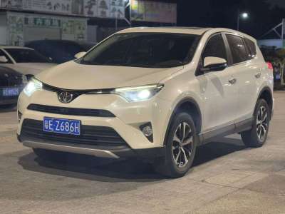 2019年6月 豐田 RAV4榮放 2.0L CVT兩驅(qū)智尚版 國VI圖片