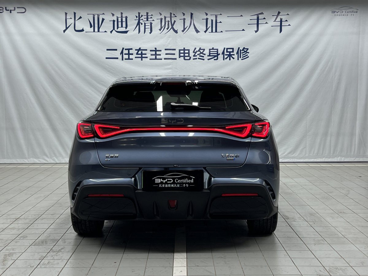 2024年12月比亞迪 海豹06GT  2025款 505海浪Plus版