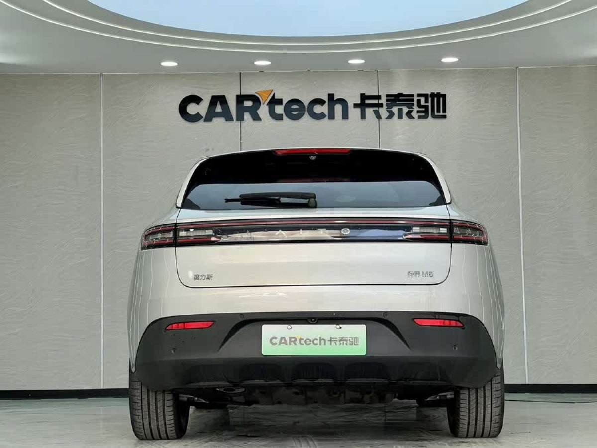 賽力斯 問界M5  2023款 增程后驅(qū)智駕版圖片