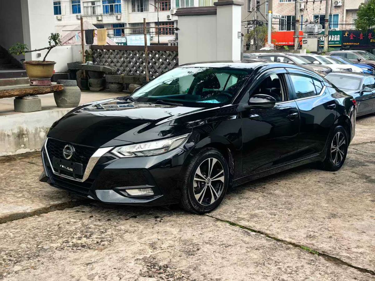 日產(chǎn) 軒逸  2020款 1.6L TOP CVT奢享版圖片