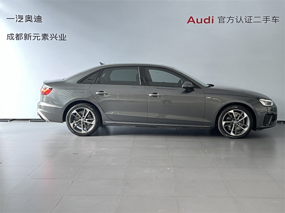 奧迪 奧迪A4L  2020款 40 TFSI 時(shí)尚動(dòng)感型圖片