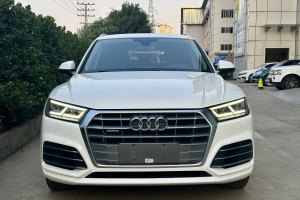 奧迪Q5L 奧迪 40 TFSI 榮享時(shí)尚型