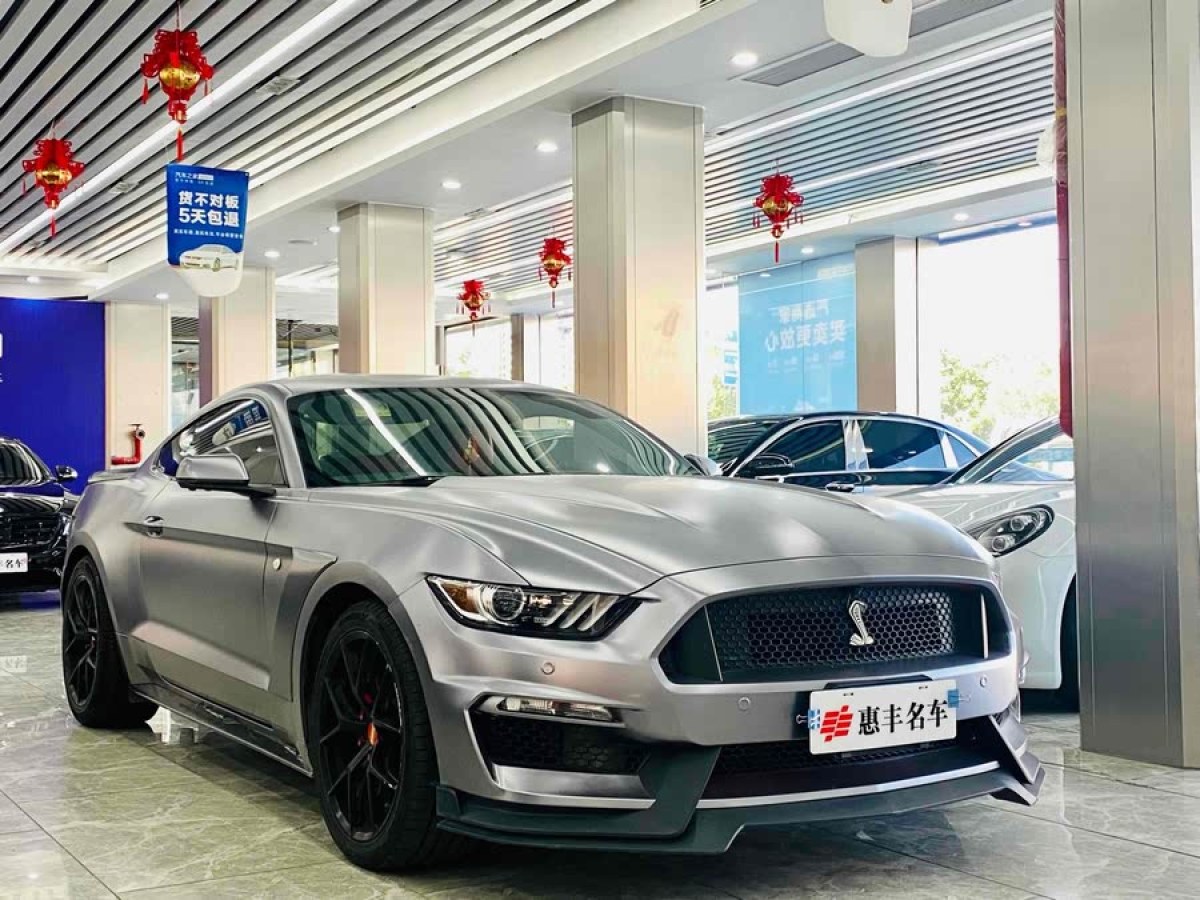 福特 Mustang  2016款 2.3T 性能版圖片