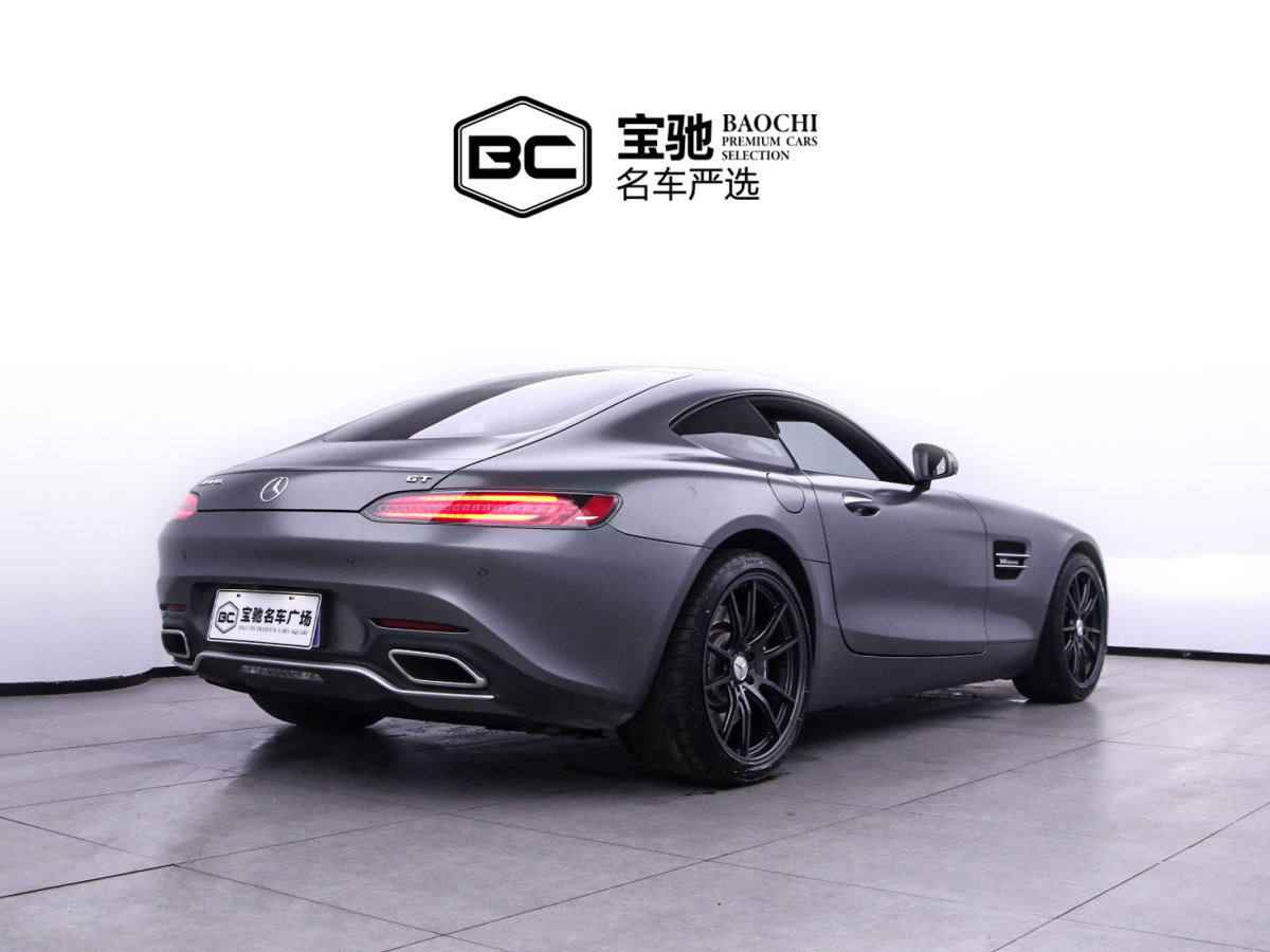 奔馳 奔馳AMG GT  2017款 AMG GT圖片