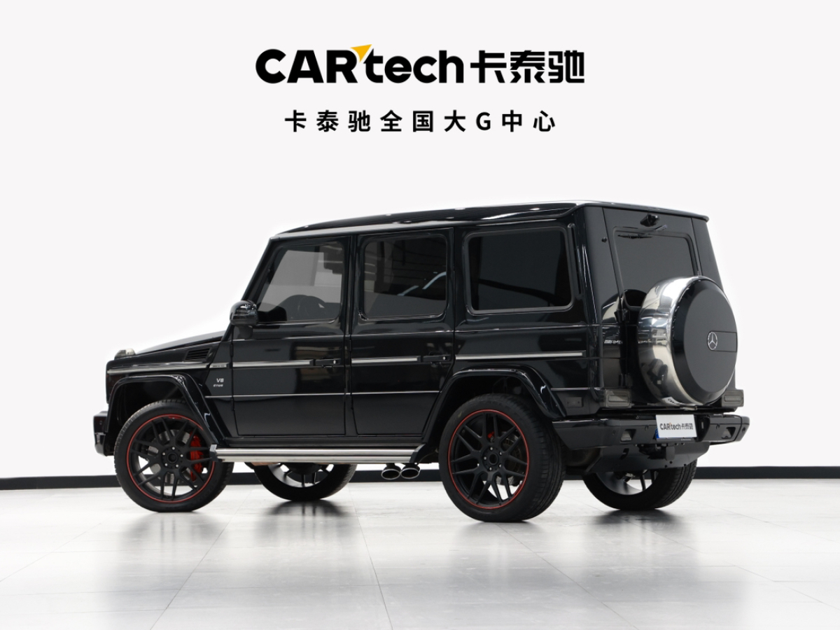 奔馳 奔馳G級(jí)AMG  2016款 AMG G 63 Edition 463圖片