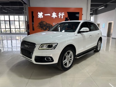 2017年1月 奧迪 奧迪Q5 40 TFSI 技術(shù)型圖片