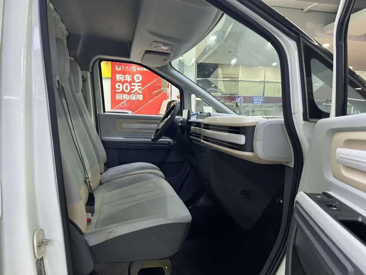 上汽大通 大拿V1  2023款 V1 短軸低頂（43kWh）圖片