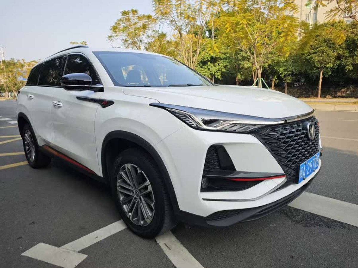 長(zhǎng)安 CS75 PLUS  2021款 1.5T 自動(dòng)豪華型圖片