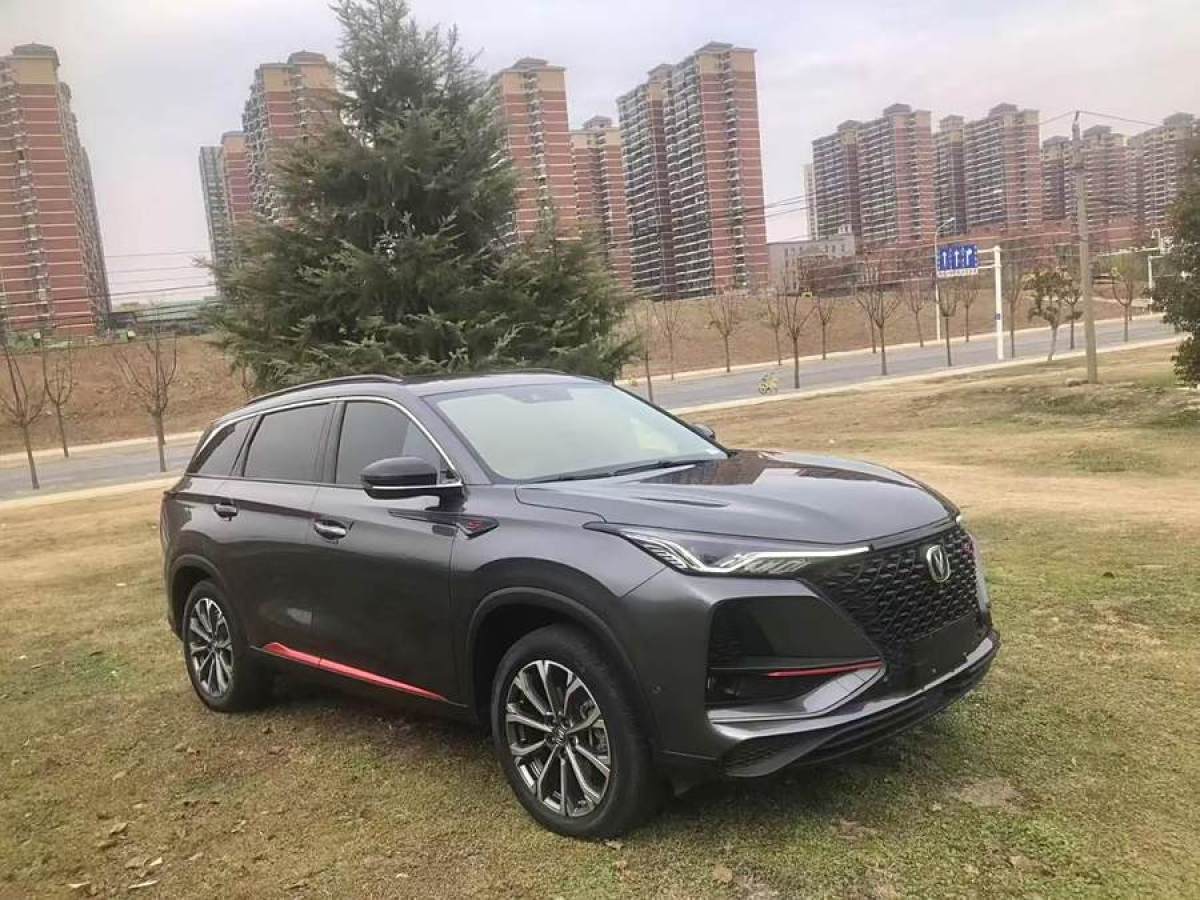 長(zhǎng)安 CS75 PLUS  2020款 2.0T 自動(dòng)旗艦型圖片