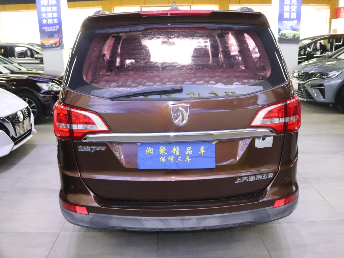 寶駿 730  2016款 1.5L 手動豪華型 7座圖片