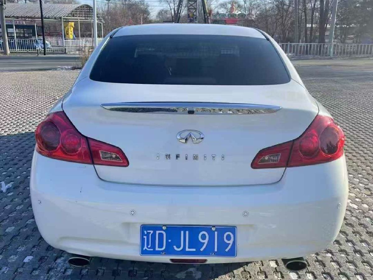 英菲尼迪 Q50  2014款 2.0T 豪華版圖片