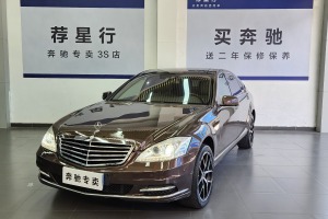 奔驰S级 奔驰 S 350 L 4MATIC