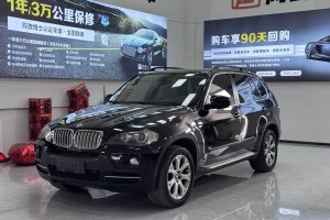 寶馬X5 寶馬 xDrive48i豪華型