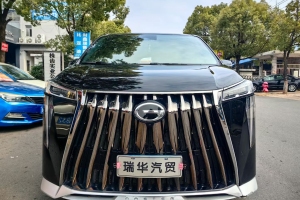 M8 廣汽傳祺 宗師系列 400T 自動至尊