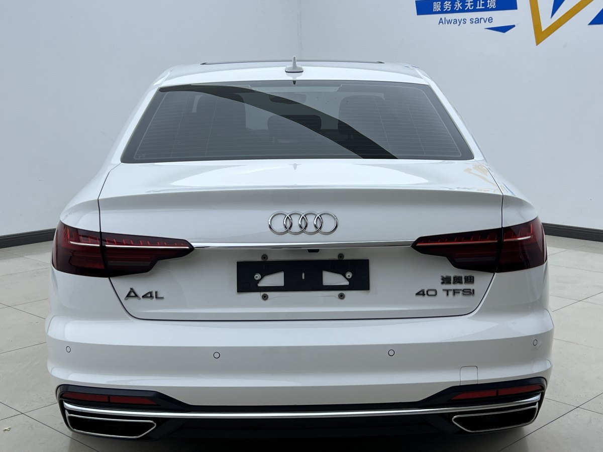 奧迪 奧迪A4L  2020款 40 TFSI 豪華致雅型圖片