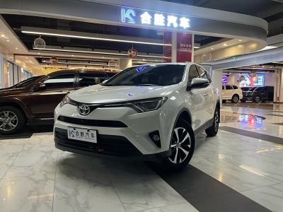 2019年1月 豐田 RAV4榮放 2.0L CVT兩驅(qū)風尚版圖片