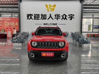 2020年3月 Jeep 自由俠 互聯(lián)大屏版 180T 自動(dòng)高能版圖片