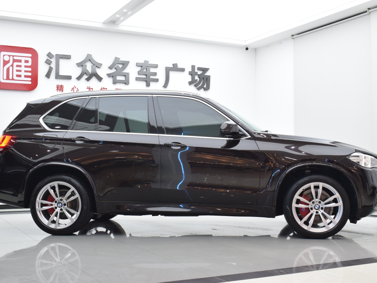 宝马 宝马X5  2018款 xDrive28i图片