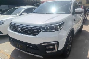 CS55 長安 1.5T 自動炫動型