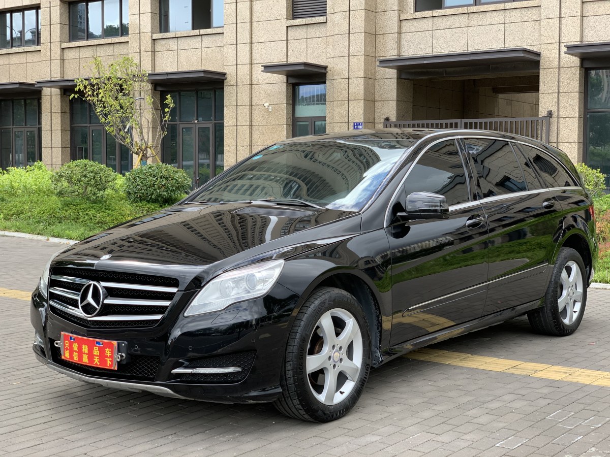 奔馳 奔馳R級  2014款 R 320 4MATIC 豪華型圖片