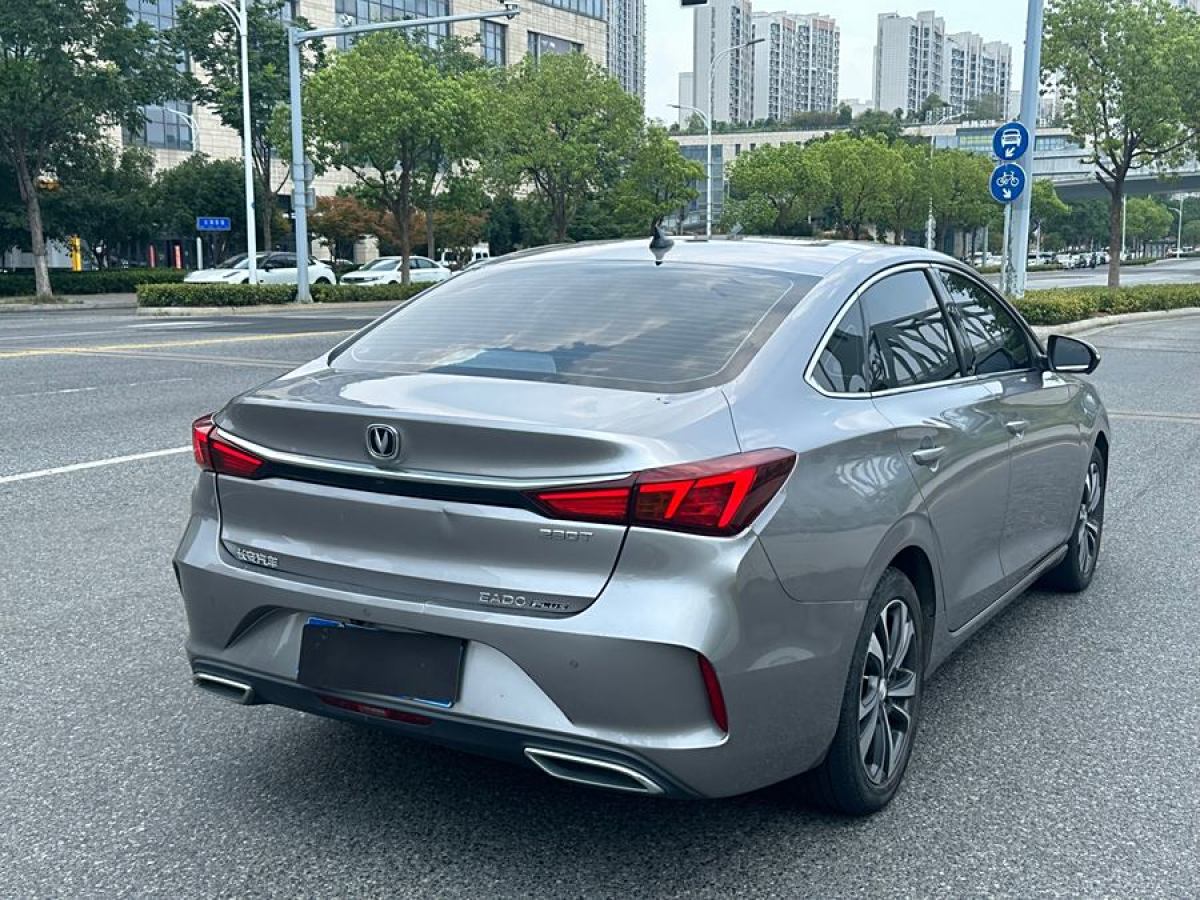 長(zhǎng)安 逸動(dòng)  2020款 PLUS 藍(lán)鯨NE 1.4T GDI DCT旗艦型圖片