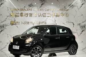 forfour smart 1.0L 52千瓦激情版